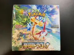Pokemon Card Booster Box Paradise Dragona sv7a Japanese NEW w/shrink - Image 1
