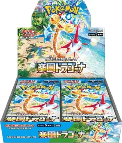 Pokemon Card Booster Box Paradise Dragona sv7a Japanese NEW w/shrink - Image 2
