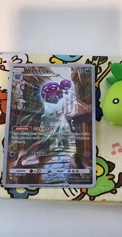 ART CARD ~ Pokemon Pocket TCG Weezing Illustration Immersive TEXTURED ~ - Image 2