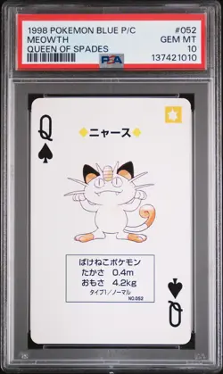 1998 POKEMON BLUE VERSION PLAYING CARDS QUEEN OF SPADES #052 MEOWTH PSA 10 - Image 1