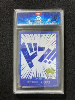 2024 One Piece Card Game TCG S-Chinese 24nd Anniversary DON!! Card OCD 10 OC83 - Image 1