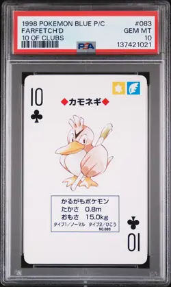 1998 POKEMON BLUE VERSION PLAYING CARDS 10 OF CLUBS #083 FARFETCH'D PSA 10 - Image 1