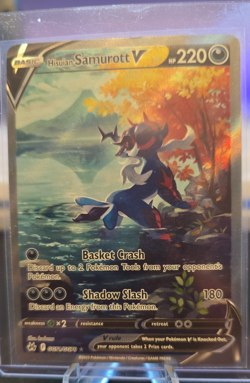 Hisuian Samurott V SAR 229/172 VSTAR Universe Pokemon Card Japanese [Near Mint] - Image 1