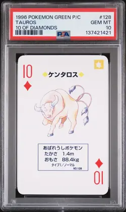 1996 POKEMON GREEN VERSION PLAYING CARDS 10 OF DIAMONDS #128 TAUROS PSA 10 - Image 1