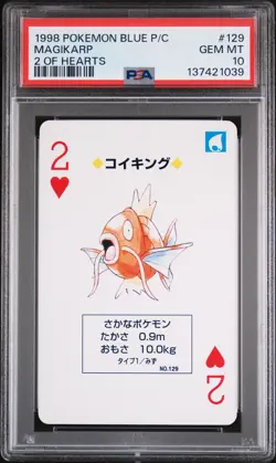 1998 POKEMON BLUE VERSION PLAYING CARDS 2 OF HEARTS #129 MAGIKARP PSA 10 - Image 1