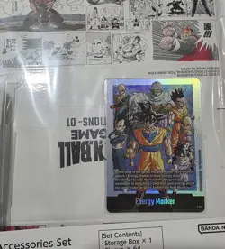 Dragon Ball Super Card Game Fusion World Accessories Set Illustrations 01 / E-91 - Image 2