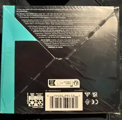 Magic the Gathering Lorwyn Eclipsed Draft Night Box (12 Booster Packs) - Sealed - Image 2