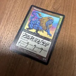 Masticore Foil English Version Signed - Image 1