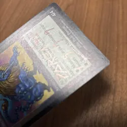 Masticore Foil English Version Signed - Image 5