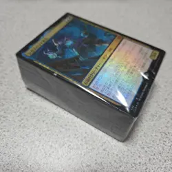 MTG Clb Mind Stripping Japanese Deck Only Commander Battle Of Baldur'S Gate - Image 3