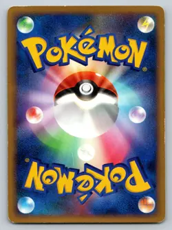 Mankey 042/070 HeartGold Collection Heavily Played Japanese Pokemon - Image 2