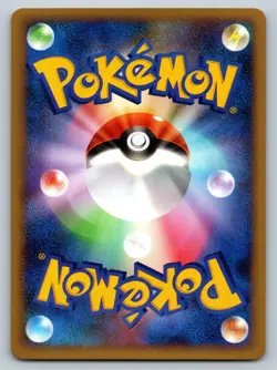 Pokemon Collector 068/070 SoulSilver Lightly Played Japanese Pokemon - Image 2