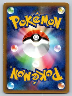 Typhlosion 016/070 SoulSilver Collection Heavily Played Japanese Pokemon - Image 2