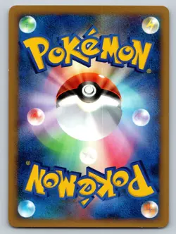 Luvdisc 024/080 Clash at the Summit Moderately Played Japanese Pokemon - Image 2