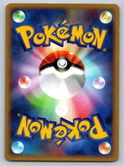 Indigo Plateau 079/080 Clash at the Summit Heavily Played Japanese Pokemon - Image 2