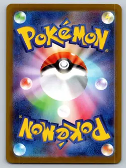 Clefairy 019/071 Near Mint Pokeball Reverse Holo Dark Phantasma Japanese Pokemon - Image 2