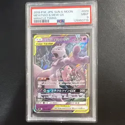 2019 Pokemon Japanese Miracle Twin Mewtwo & Mew GX 029/094 Double Rare PSA 9 - Image 1