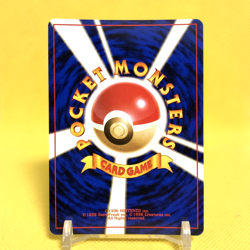 Pokemon Card Japanese【Lt. Surge's Raichu】No.026 Gym Challenge Holo Rare Nintendo - Image 4