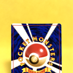 Pokemon Card Japanese【Lt. Surge's Raichu】No.026 Gym Challenge Holo Rare Nintendo - Image 5
