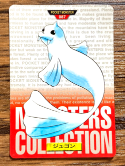 Pokemon Carddass Card Dewgong File No.87 Bandai Pocket Monsters Red ver. 1996 - Image 1