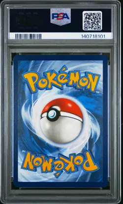 2024 POKEMON SVP PROMO SPECIAL ILLUSTRATION COLLECTION #132 GRENINJA EX PSA 9 - Image 2