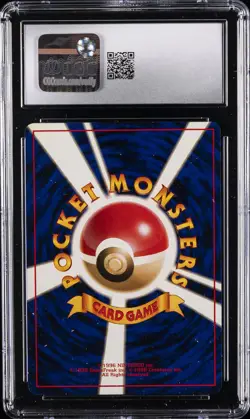 1997 POKEMON JAPANESE ROCKET GANG MAGIKARP CGC 7.5 - Image 2