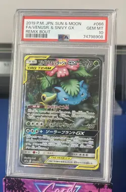 Pokemon TCG - Venusaur & Snivy GX 066/064 Sm11a Remix Bout Japanese PSA 10 - Image 1