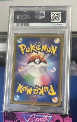 Pokemon TCG - Venusaur & Snivy GX 066/064 Sm11a Remix Bout Japanese PSA 10 - Image 2