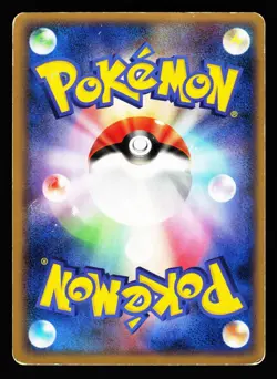 Pikachu 007/012 Shaymin LV.X Deck PtS 2009 Pokemon Japanese HP - Image 2