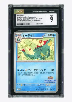Pokemon CGC 9 Feraligatr Promo 2025 241/SV-P SV9a Japanese #1 - Image 1