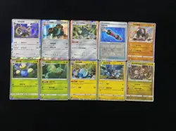 2025 Pokemon TCG S-Chinese Suicune Boltund Zeraora R Rare Holo Lot*10 VT30 - Image 2