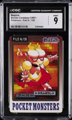 1997 BANDAI CARDDASS POKEMON PART 4 #126 MAGMAR CGC 9 - Image 1