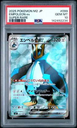 2025 POKEMON JAPANESE M2-INFERNO X SUPER RARE #099 EMPOLEON EX PSA 10 - Image 1