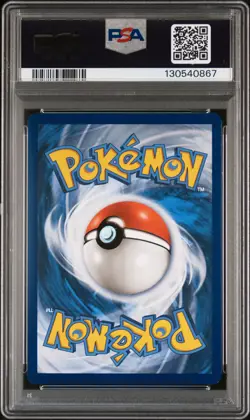 2017 POKEMON SM BLACK STAR PROMO #SM70 SHINING HO-OH-HOLO PSA 8 - Image 2
