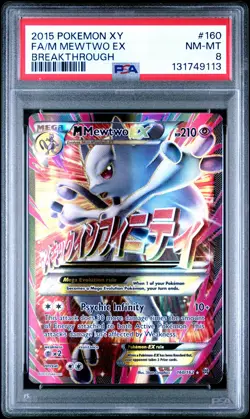 2015 POKEMON XY BREAKTHROUGH #160 FULL ART/M MEWTWO EX PSA 8 - Image 1