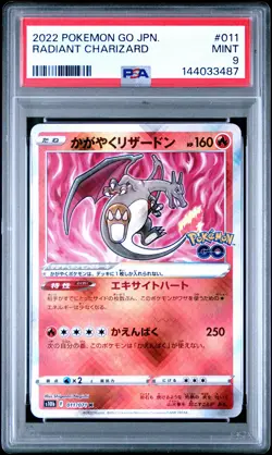 2022 POKEMON GO JAPANESE #011 RADIANT CHARIZARD PSA 9 - Image 1