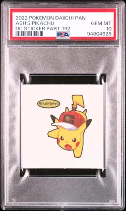 PSA 10 POP 3 Pikachu 2022 Pokemon Daiichi Pan Ash's Deco Character Sticker - Image 1