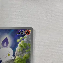 Pokemon TCG Litwick 101/086 Illustration Rare SV: White Flare Holo Near Mint - Image 4