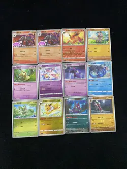 2025 Pokemon TCG S-Chinese Houndoom Flareon Sylveon CBB2C 04 06/14 Lot*12 UG21 - Image 2