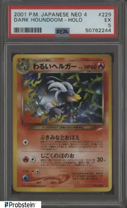 2001 Pokemon Japanese Neo 4 #229 Dark Houndoom Holo PSA 5 EX - Image 1