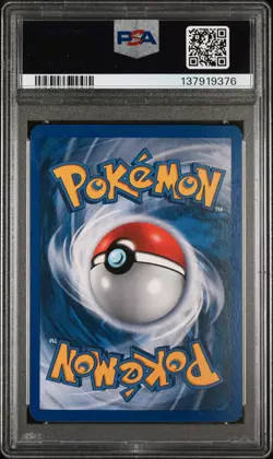 2005 POKEMON EX UNSEEN FORCES COSMOS #27 HO-OH-HOLO PSA 6 - Image 2