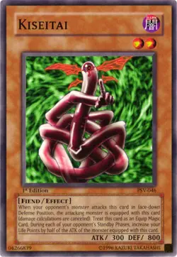 Yugioh! LP Kiseitai - PSV-046 - Common - 1st Edition Lightly Played, English - Image 1