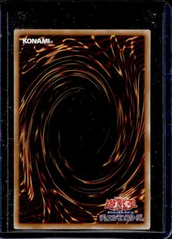 2024 Yugioh Japanese Mikanko Promise Prismatic Ultra Rare #LPST-JP045 - Image 2