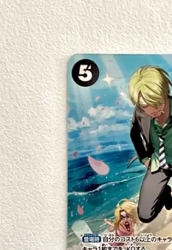 Sanji ST14-003 SP Alt Art 2025 One Piece TCG Royal Blood OP10 JP🇺🇸 U.S. SELLER - Image 3