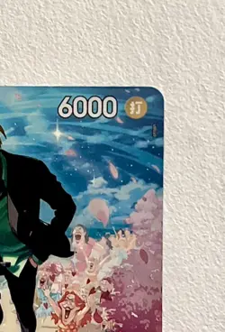 Sanji ST14-003 SP Alt Art 2025 One Piece TCG Royal Blood OP10 JP🇺🇸 U.S. SELLER - Image 4