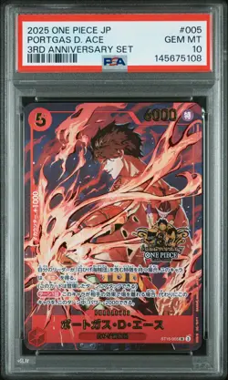 2025 ONE PIECE JAPANESE 3RD ANNIVERSARY SET #005 PORTGAS D. ACE PSA 10 - Image 1