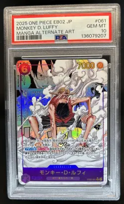 2025 One Piece Anime 25th JP Monkey.D.Luffy Manga Art #EB02-061 PSA 10 - Image 1