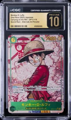 2025 ONE PIECE JPN CARRYING ON HIS WILL SR AA MONKEY D LUFFY CGC 10 PRISTINE - Image 1