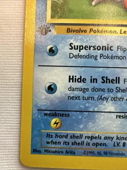 Pokemon Fossil Set 1st Edition - Choose Your Card! 1999 Vintage WoTC - NM - Image 4
