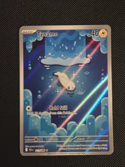 Pokemon TCG Tynamo Illustration Rare Card Black Bolt, Sv: Black, NM+ - Image 1